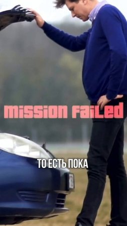 Как устранить оплавление контактов