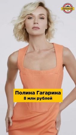 СКОЛЬКО СТОЯТ выступления российских звезд на новогодних КОРПОРАТИВАХ? Лазарев, ANNA ASTI и другие