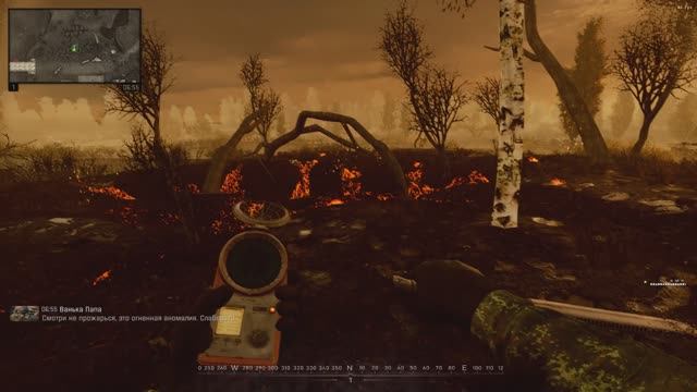 S.T.A.L.K.E.R  -  A.N.T.H.O.L.O.G.Y 1.2, Прохождение /3