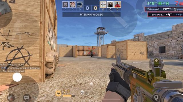 КОМАНДНЫЙ БОЙ В STANDOFF 2 | 2 ИГРЫ