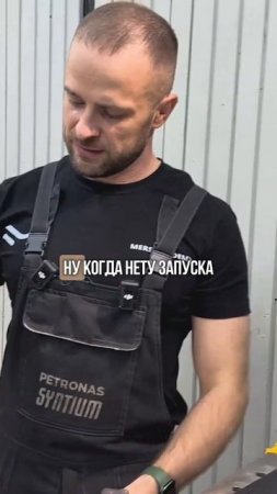 Как самостоятельно проверить форсунки