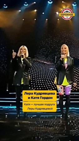 Самые КРАСИВЫЕ подруги в российском шоу-бизнесе! Ольга Ломоносова, Юлия Такшина, Светлана Устинова