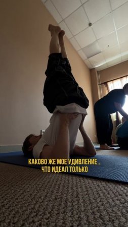 Это капец 🙈 Мой мир обрушился