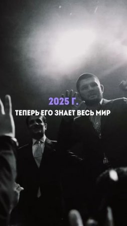 Подписывайся на «Цель» чтобы получать ещё больше мотивации и вдохновения✨