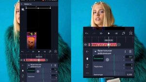 ТУТОРИАЛ НА ВЕЛО ЭДИТ В АЛАЙТ МОУШЕН