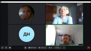 Встреча в Телемосте 16.06.25 15-00-39 — запись