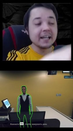 Когда ты придумал новый метод запугивания работников