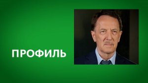 Алексей Гордеев — о развитии экодвижения и поддержке экоинициатив