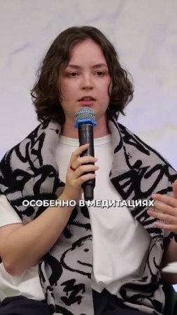 ЖМИ 👉 Освободилась от Старых ТРАВМ, когда ПРОБУДИЛАСЬ!