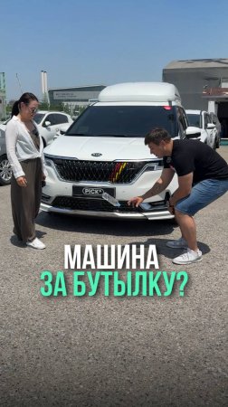 В другой раз обязательно повезет 😉