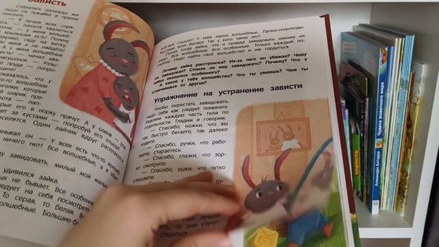 Все наши книги для малышей | подборка книг на возраст 1-2 года | детская библиотека
