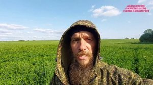 О СОБЫТИЯХ В МИРЕ, О ПОИСКЕ ЧАГИ И ПР...