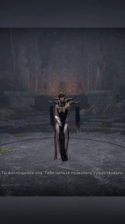 Пусть твоя душа познает свободу►Tainted Grail The Fall of Avalon