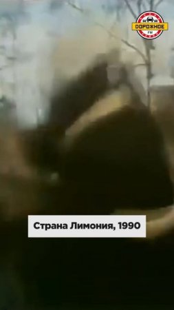 Главные хиты группы «Дюна»! #дюна #shorts