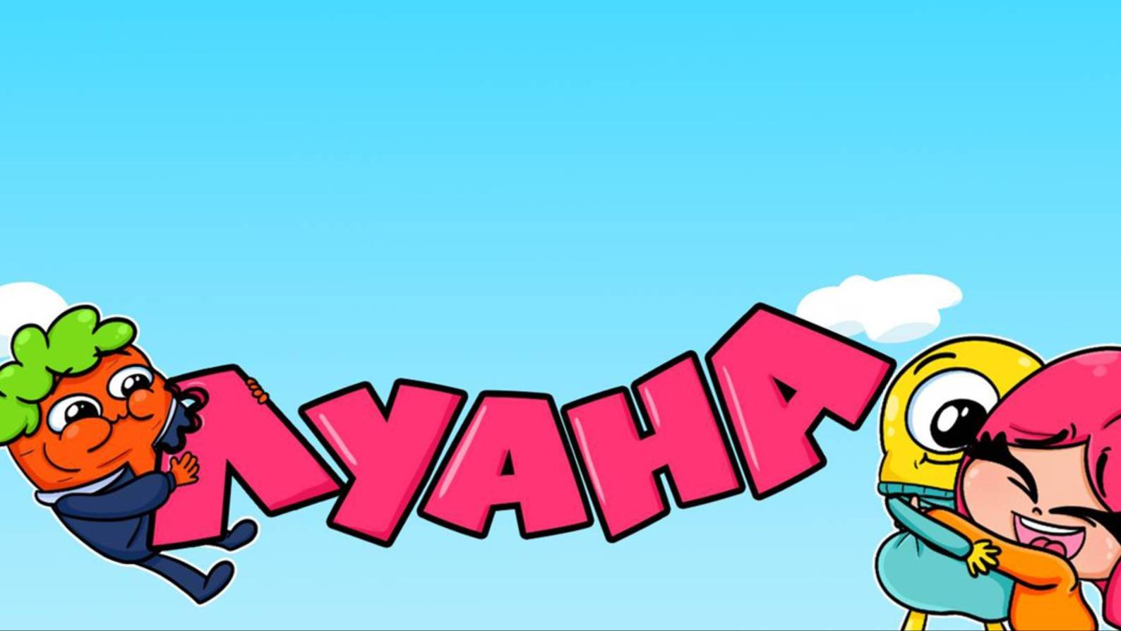 Шортсы Луаны