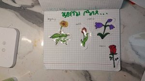 распаковка бумажных сюрпризов, ПРОСТИТЕ за то что я сильно заикаюсь 😔