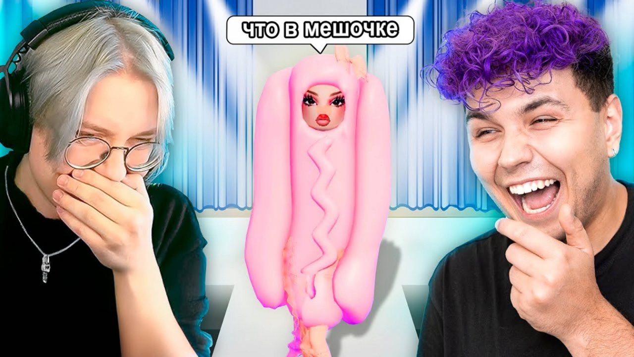 Милс Кел : ПОКАЗ МОД на СВОИ ТЕМЫ в РОБЛОКС 🔥drakeoffc. МИЛС PLAY