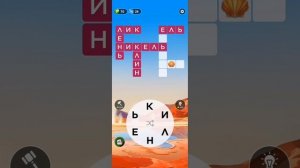 Идем в нападение на старого волшебника в WoW часть 2 Worldswordworm