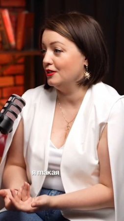 А как вы считаете? Полное интервью уже на канале!