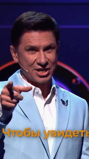 Хором спели «Куклу колдуна»