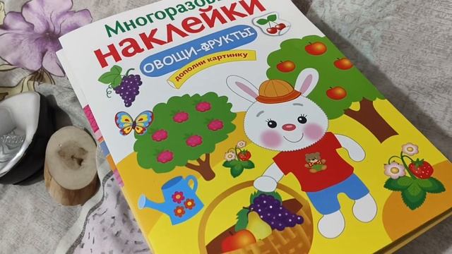 Цены даже лучше чем в чёрную пятницу! Первые ножницы | Морозы -30°С смотреть онлайн