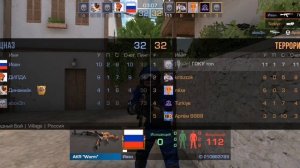 Стандофчик