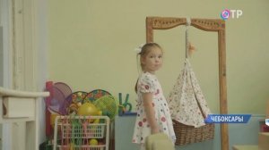 Доступная среда