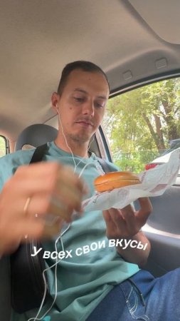 Амбассадоры нашей платформы поздравляют с Днем России 🇷🇺 #РоссияСтранаВозможностей