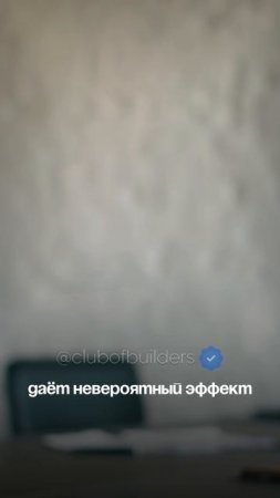Бизнес - это люди?