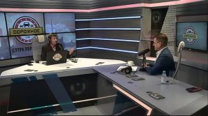Приятные бонусы для путешественников - Интервью с Владимиром Комлевым