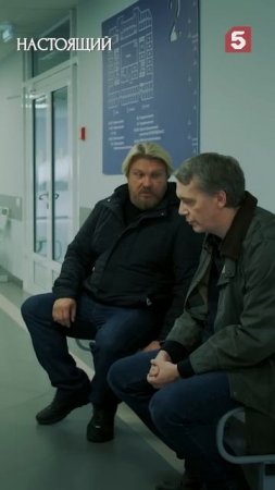 Куколдский зов #пятыйканал #юмор #приколы #фильмы #кино #сериал #детектив