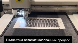 Метки для 3D сканирования процесс изготовления _ Типография Процвет