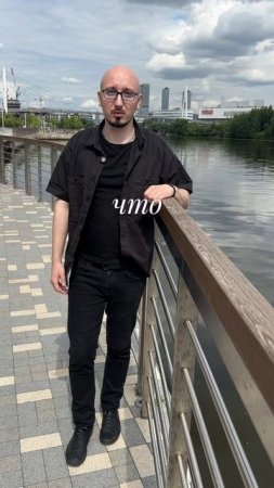 Ты садишься медитировать — и снова в голове шум.
Мысли, тревоги, ожидания.