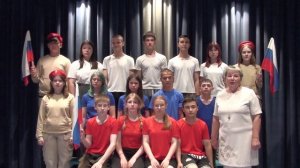 С Днём России