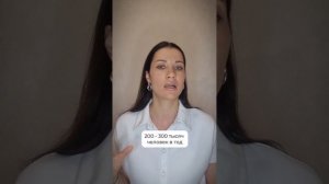 Потери в боевых конфликтах велики?