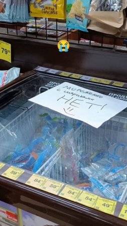Дорогой дневник, мне не передать всю ту боль...