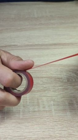 Как правильно отрывать изоленту