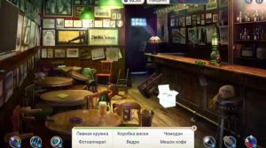 ShadowHunter #5: Лучшие способы раскрывать преступления и секреты успеха в игре!