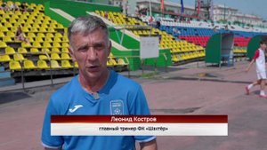 ⚽ Обзор матча "Шахтер" - "Распадская УК"