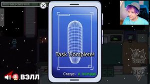 Милс PLAY - AMONG US - МОДЫ НА ТЕЛЕФОН 🔥 АМОНГ АС, но МЫ ПРОТИВ ПОДПИСЧИКОВ