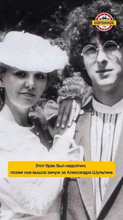 РАННИЕ и поздние браки знаменитостей! Федункив, Стриженова, Валерия, Кудрявцева, Малахов #shorts