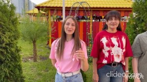 поздравление День отца