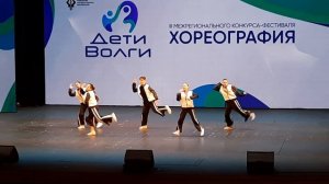 Конкурс Танцев Дети Волги Хореография #1
