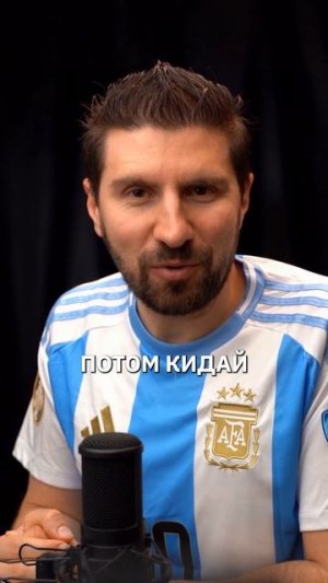 Как понять корпоративный жаргон, даже если ты только что устроился