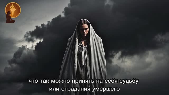 Рубашка мертвеца: правда, от которой мурашки