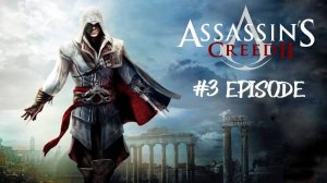 Assassin’s Creed II | #3 Episode | Уберто #Assassin #Assassin’sCreed #AС #Retroslon