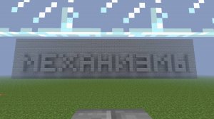 Как сделать РАБОЧИЕ турникеты в Майнкрафт БЕЗ МОДОВ и КОМАНД