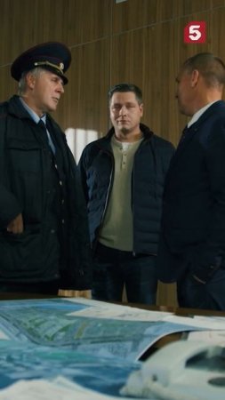 Уже неуважаемый #пятыйканал #юмор #приколы #фильмы #кино #сериал #детектив