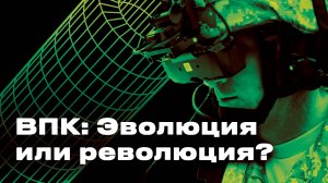 Военная экономика США и стран НАТО в условиях милитаризации мировой политики