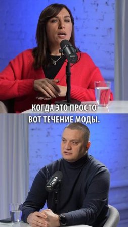 Ребёнок сменил ориентацию: что влияет на этот выбор?